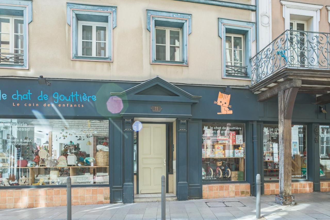 Logis De La Monnaie - Centre Historique - Parking Offert Apartment Троа Екстериор снимка